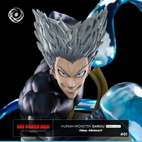 Human Monster Garou - Ikigai by Tsume 16