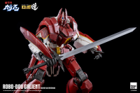 ROBO-DOU Galient (Kelvin Sau Redesign) 13