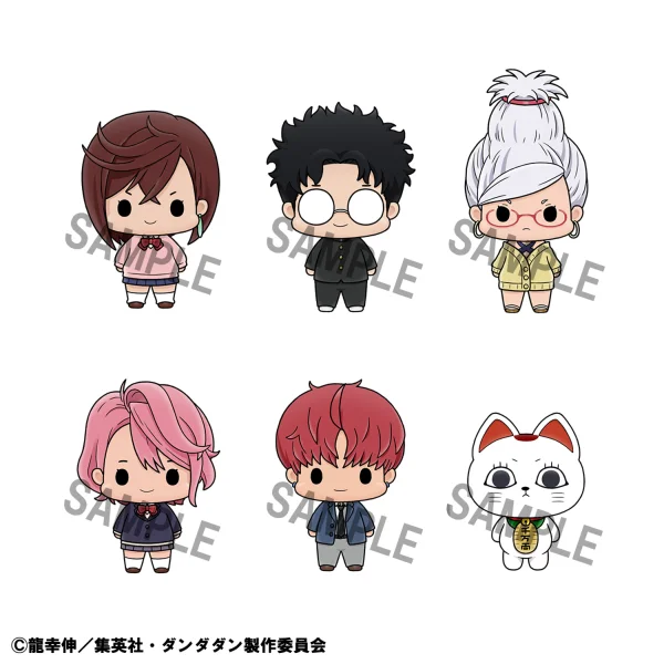 MegaHouse Chokorin Mascot TV Anime ”DAN DA DAN” (6pc per box) - Dandadan