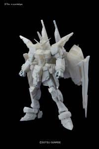 RG 1/144 #09 Justice Gundam 2