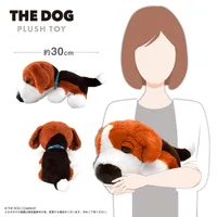 MAX LIMITED THE DOG Plush Toy H - THE DOG - photo 3