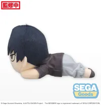 SEGA NESOBERI (Lay-Down) "Jujutsu Kaisen" Plush "Toji Fushiguro" Kaigyoku/Gyokusetsu (S) - Jujutsu Kaisen - photo 3