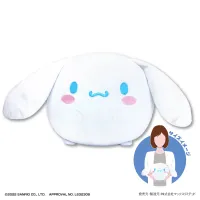 MAX LIMITED SANRIO CHARACTERS FUWA KORORIN M SIZE (A) CINNAMOROLL - Sanrio - photo 1