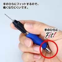 GodHand GodHand - Short Power PinVise - Tools - photo 1