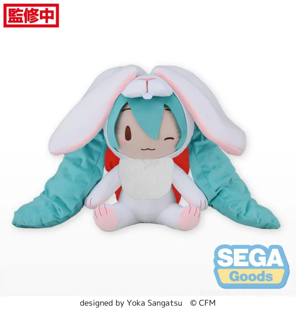 SEGA Fuwapetit "Hatsune Miku Rabbit 2023" Plush (LL) - Hatsune Miku