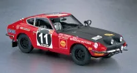 Hasegawa [HC48] 1:24 DATSUN 240Z 1971 SAFARI RALLY WINNER - Scale Kits - photo 2