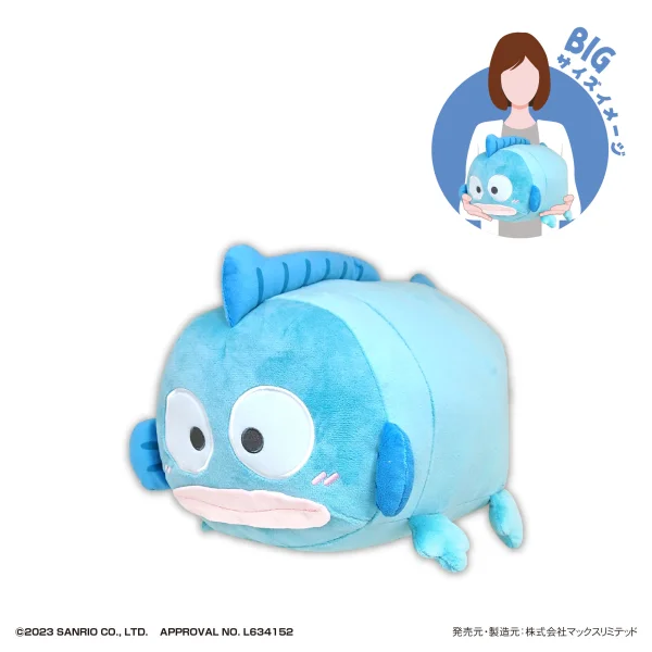MAX LIMITED SANRIO CHARACTERS POTE KORO MASCOT BIG - Sanrio