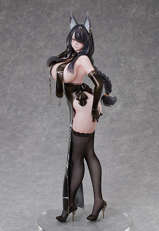 Sakuya Kozuka