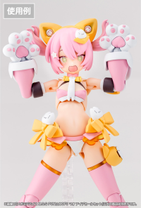 MEGAMI DEVICE M.S.G PUNI☆MOFU MAO EYE DECAL SET 3