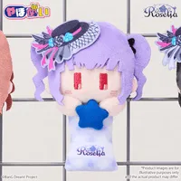 BUSHIROAD CREATIVE YahoNui　Roselia Ako Uehara - BanG Dream! - photo 1