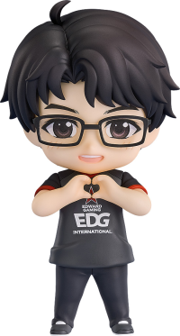 Nendoroid Light Meiko 2