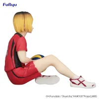 FuRyu HAIKYU!!　Noodle Stopper Figure -Kenma Kozume- - Haikyu!! - photo 12