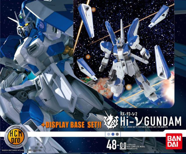 HCM Pro Hi-Nu Gundam