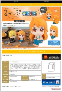 MegaHouse Lookup ONE PIECE Nami - ONE PIECE - photo 7
