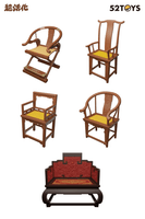 QUE SERA Series-CHINESE ANCIENT ARMCHAIRS 2