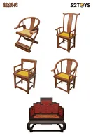 52TOYS QUE SERA Series-CHINESE ANCIENT ARMCHAIRS - QUE SERA Series - photo 2