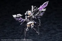 KOTOBUKIYA XenoAlma Explode Volcalion - ARCANADEA - photo 20