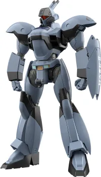 GOOD SMILE COMPANY MODEROID AVS-98 MARK II Standard - Mobile Police Patlabor - photo 2