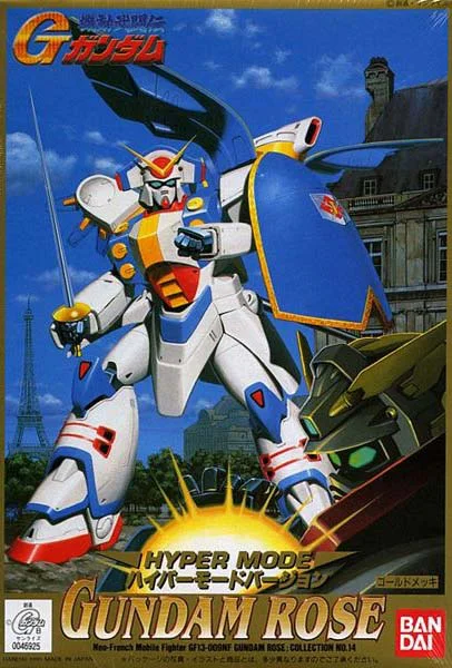 BANDAI HOBBY HG 1/144 Gundam Rose (Hyper Mode) - Mobile Fighter G Gundam