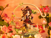 Wei Wuxian: Childhood Ver. 8
