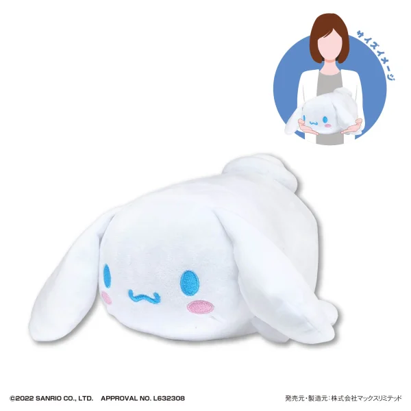 MAX LIMITED SANRIO CHARACTERS POTE KORO MASCOT M SIZE (A) - Sanrio