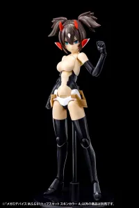 KOTOBUKIYA Megami Device M.S.G 01 TOPS SET SKIN COLOR A - Megami Device - photo 3