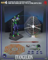 threezero Evangelion: New Theatrical Edition - ROBO-DOU Evangelion Test Type-01 (Final Battle Ver.) - Rebuild of Evangelion - photo 1