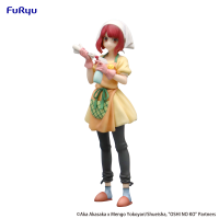 Oshi No Ko　Trio-Try-iT Figure -Kana Arima Baking Soda-chan ver.- 1