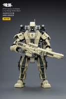 APOC Series Annihilator Long-Range Strike Mech ST-8605 15