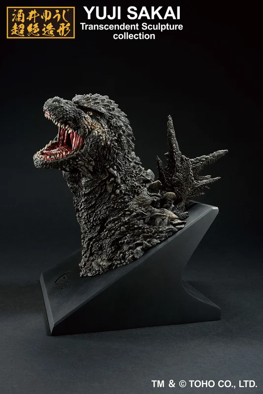 Godzilla(2023) Bust(Monster Stampede) Godzilla Minus One, Ichibansho Figure