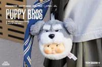 TOYZEROPLUS PP X MONSTER Dog Head Blind Box - PP X Monster - photo 39