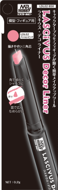 LASCIVUS DECOR LINER PASSION PINK 2