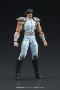 DIGACTION "Fist of the North Star" REI 4