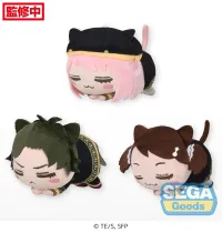 SEGA Ohiruneko TV Anime "SPY x FAMILY" Mascot Vol.2 (EX) - SPY x FAMILY - photo 1