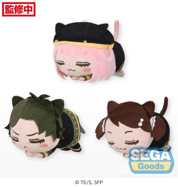 Ohiruneko TV Anime "SPY x FAMILY" Mascot Vol.2 (EX)