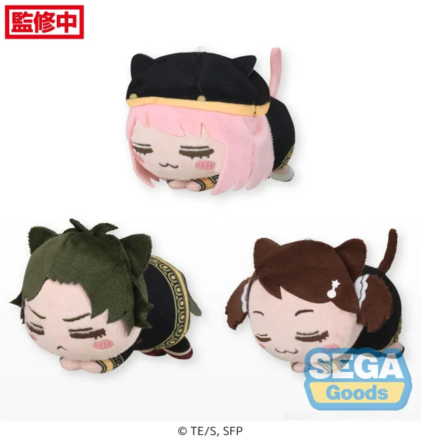 SEGA Ohiruneko TV Anime "SPY x FAMILY" Mascot Vol.2 (EX) - SPY x FAMILY