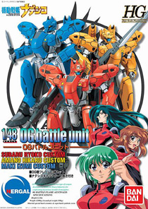 1/48 OG Battle Unit