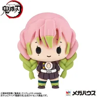 MegaHouse Demon Slayer: Kimetsu no Yaiba Vol. 3 Set (Repeat) - Demon Slayer: Kimetsu no Yaiba - photo 6