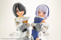KOTOBUKIYA HEAVY WEAPON UNIT37 COMBAT CELL - M.S.G - photo 4
