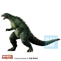 BANDAI Godzilla Jr. (The Biography of The Most Terrifying Monster King) - Godzilla - photo 1