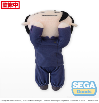 NESOBERI (Lay-Down) "Jujutsu Kaisen" Plush "Suguru Geto" Kaigyoku/Gyokusetsu (S) 5