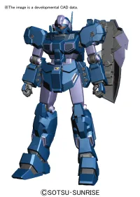 BANDAI HOBBY MG 1/100 Jesta - Mobile Suit Gundam - photo 2