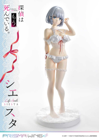 Life Scale Masterline The Detective Is Already Dead Siesta Wedding Bikini version 42