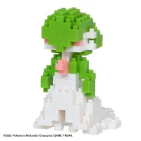 Kawada Gardevoir - Pokémon - photo 1