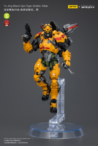 Yu Jing Black Ops Tiger Soldier, Male 9