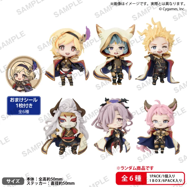 BUSHIROAD CREATIVE Granblue Fantasy Collection FiureRICH vol.2 (1pc / 6pc per box) - Granblue Fantasy