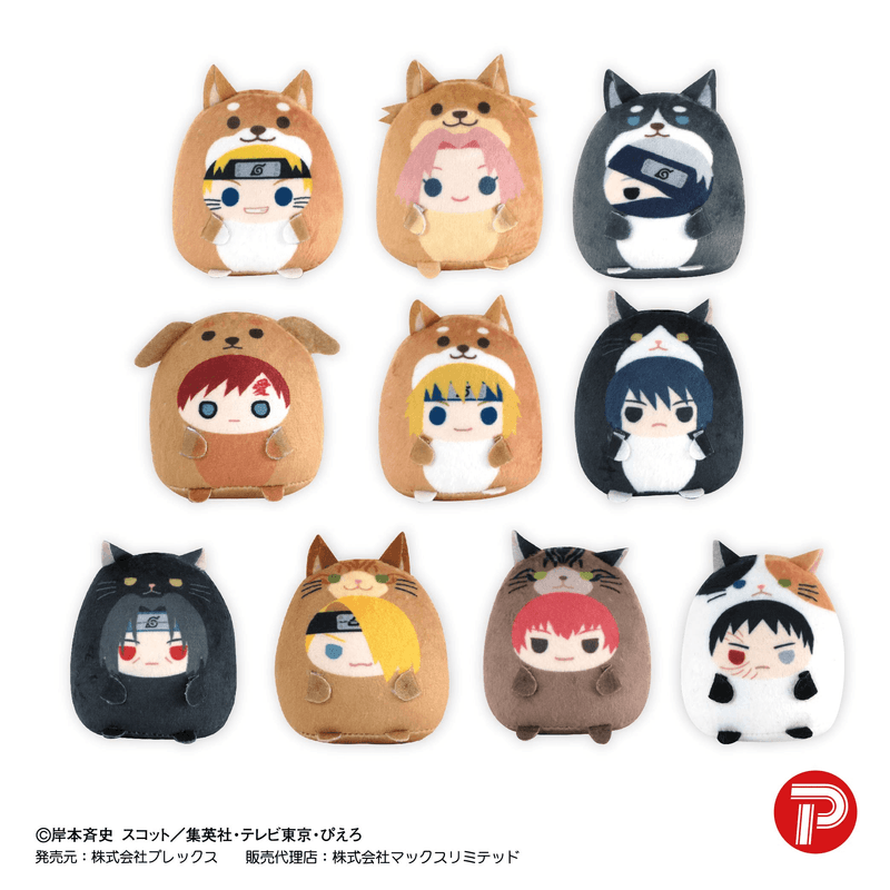 NARUTO Shippuuden Tenorins Collection