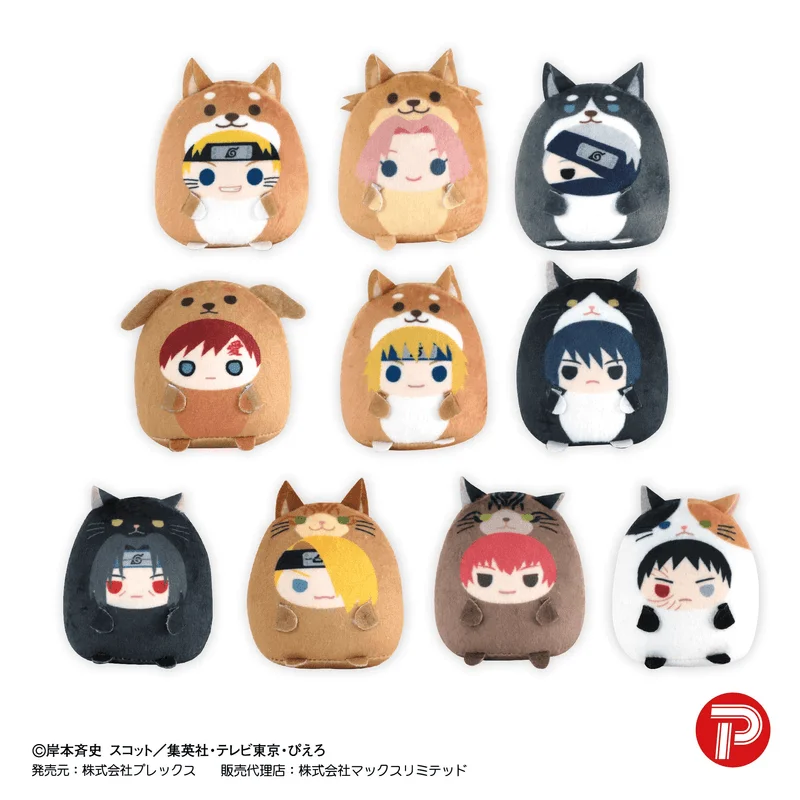 MAX LIMITED NARUTO Shippuuden Tenorins Collection - NARUTO