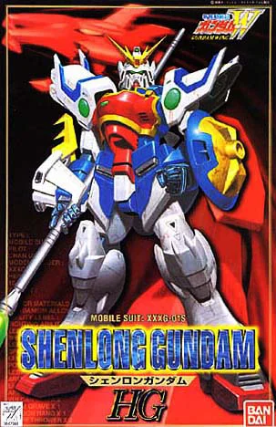 BANDAI HOBBY HG 1/100 Shenlong Gundam - Mobile Suit Gundam Wing