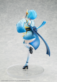 Re:ZERO -Starting Life in Another World- Rem Combat Outfit Ver. 8